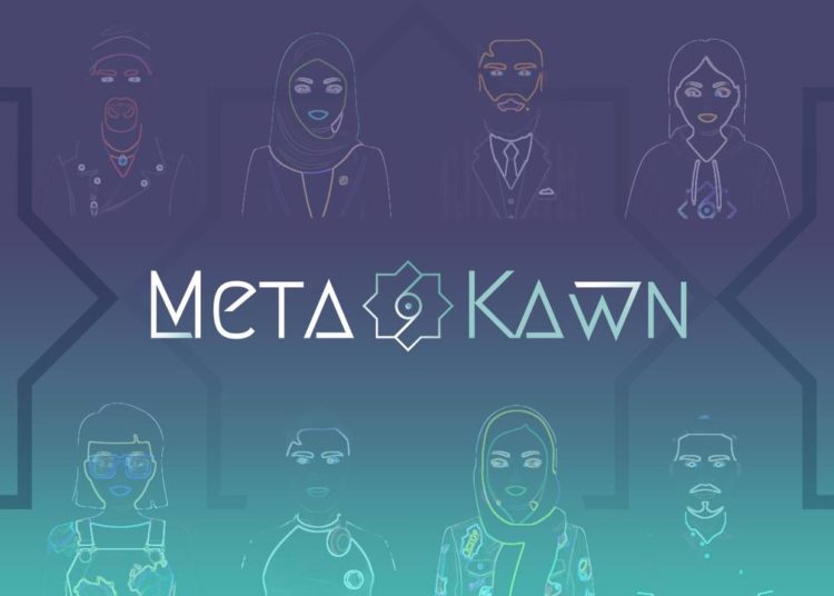 The new Metaverse for Modern Muslims