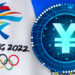 PBOC Reveals Central Bank Digital Currency Usage at Beijing Winter Olympics — 2 Million Digital Yuan per Day – Bitcoin News