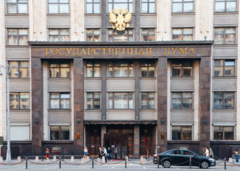 Russia Adopts Law Allowing State to Seize Illegal Funds, Digital Assets From Officials – Bitcoin News