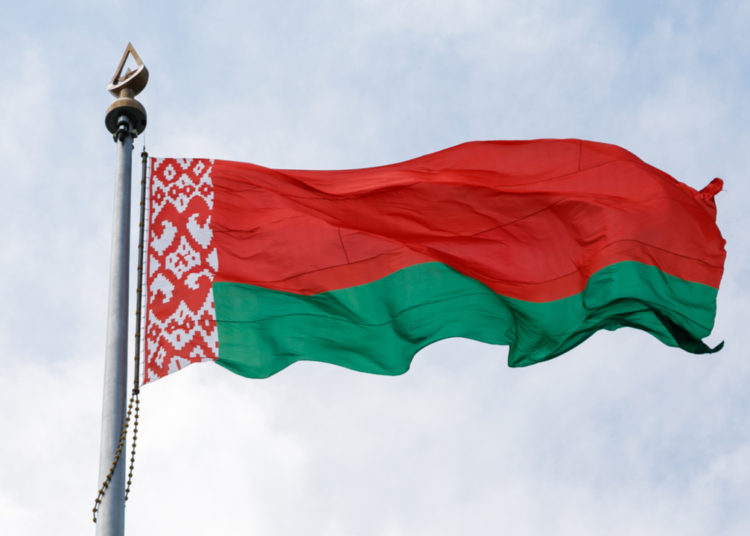 Belarus Moves to Allow Investment Funds to Acquire Crypto Assets – Regulation Bitcoin News