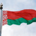 Belarus Moves to Allow Investment Funds to Acquire Crypto Assets – Regulation Bitcoin News