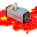 Chinese Customs Authority Confiscates 49 Old ASIC Antminers – Regulation Bitcoin News