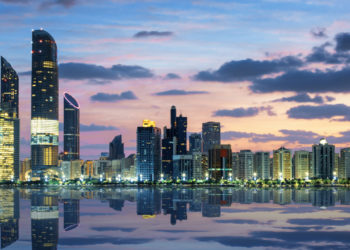 Swiss Crypto Bank SEBA Gets License to Operate in UAE Financial Center – Emerging Markets Bitcoin News