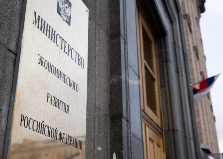 Russia’s Economy Ministry Calls for Introducing ‘Acceptable’ Electricity Rates for Miners – Mining Bitcoin News