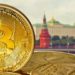Russian Regulators Find Common Ground — Bitcoin Can’t Be Used for Payments – Regulation Bitcoin News
