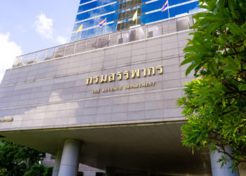Thailand Relaxes Tax Rules for Crypto Investors, Scrapping 15% Withholding Tax – Taxes Bitcoin News