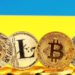 Ukraine Adopts Law To Legalize Cryptocurrencies Amidst Escalating Tensions With Russia