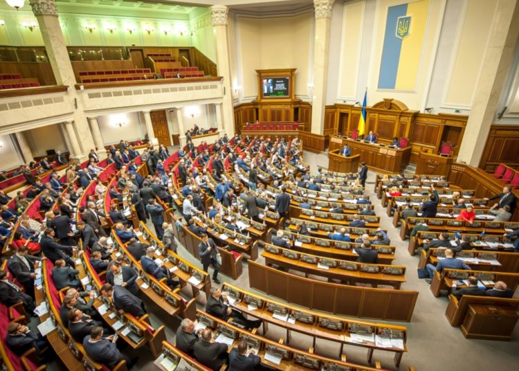 Ukrainian Parliament Adopts Amended Virtual Assets Law – Regulation Bitcoin News