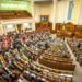 Ukrainian Parliament Adopts Amended Virtual Assets Law – Regulation Bitcoin News