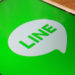 Japan’s Messaging Platform LINE to Launch NFT Marketplace