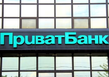 Ukraine’s Largest Bank Privatbank Suspends Money Transfers to Crypto Exchanges amid Martial Law