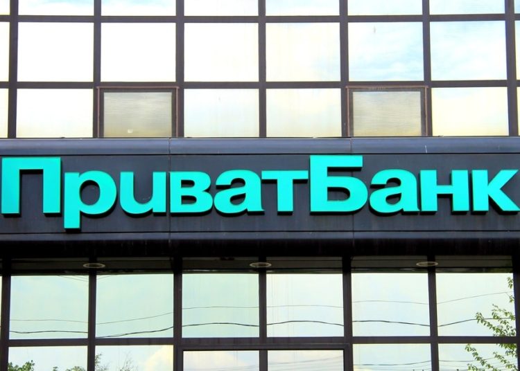 Ukraine’s Largest Bank Privatbank Suspends Money Transfers to Crypto Exchanges amid Martial Law