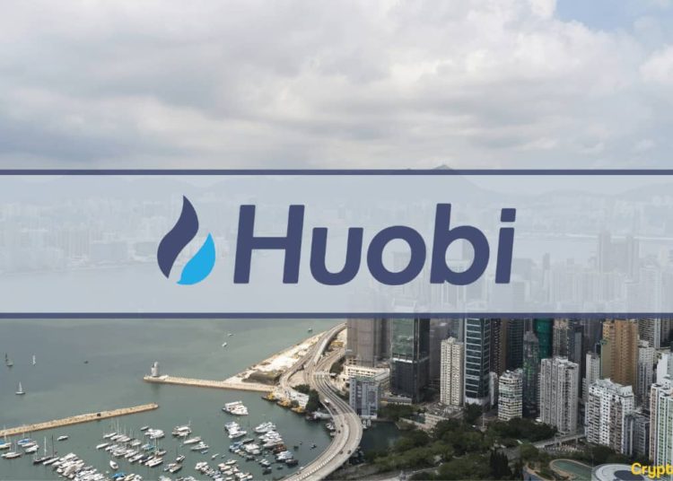 Huobi Firms Up Crypto ETF Plans for Retail Investors in Hong Kong Huobi Firms Up Crypto ETF Plans for Retail Investors in HK