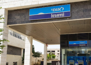 Second Largest Israeli Bank Leumi Launching Cryptocurrency Trading – Featured Bitcoin News