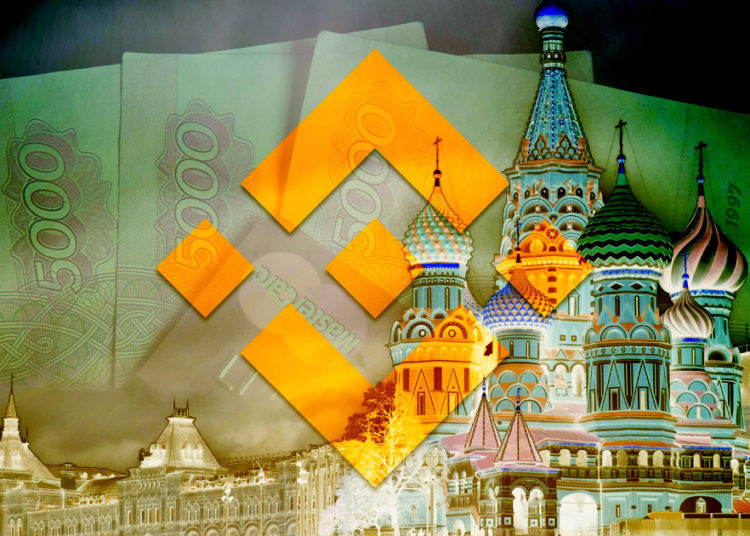 Binance reportedly suspends fiat deposits via some Russian-issued bank cards