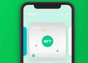 Japanese Software Giant Line Plans to Launch NFT Market Next Month – Bitcoin News