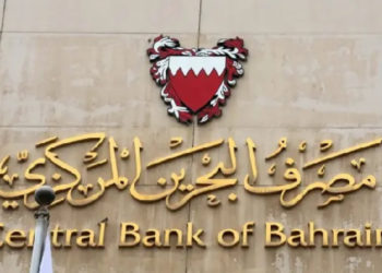 Binance Now Fully Licensed by Central Bank of Bahrain to Offer Crypto Services – Regulation Bitcoin News