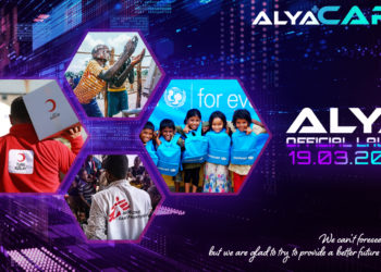 A Great Launch from ALYATTES!