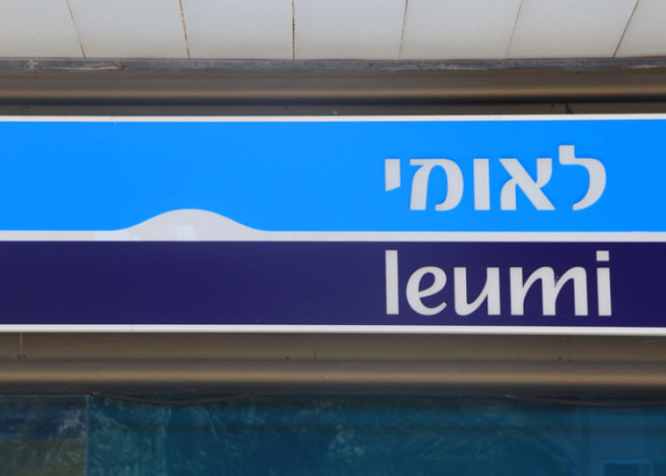 Israel’s largest bank is set to enable cryptocurrency trading