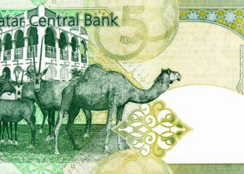 Qatar Central Bank Studying Digital Banks and CBDCs – Bitcoin News