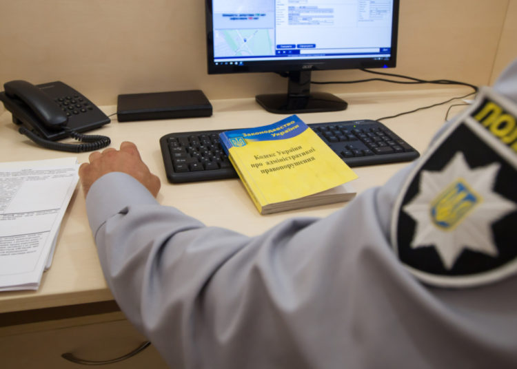 Ukraine’s Cyberpolice Force Starts Accepting Cryptocurrency Donations – Bitcoin News