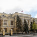 Russian Banks Told to Track Crypto-Related Transactions Amid Currency Restrictions – Finance Bitcoin News