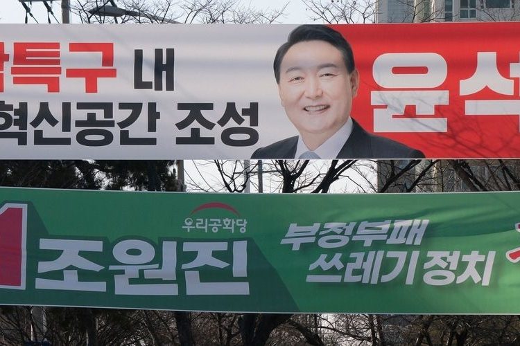 South Korea’s New President Could Deregulate Its Crypto Industry