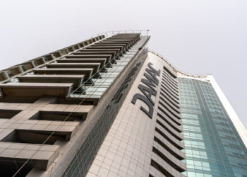 Dubai Real Estate Developer Damac Properties Accepts Crypto as Payments