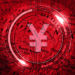 PBoC: Digital yuan trial expands to 11 more cities