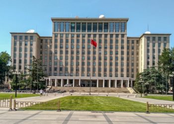Tsinghua University Opens First Metaverse Lab in China