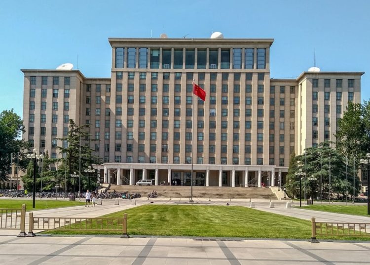 Tsinghua University Opens First Metaverse Lab in China