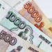 Russia’s Central Bank Slashes Benchmark Rate, Pegs RUB to Gold — Ruble Rebounds to Pre-War Levels – Economics Bitcoin News