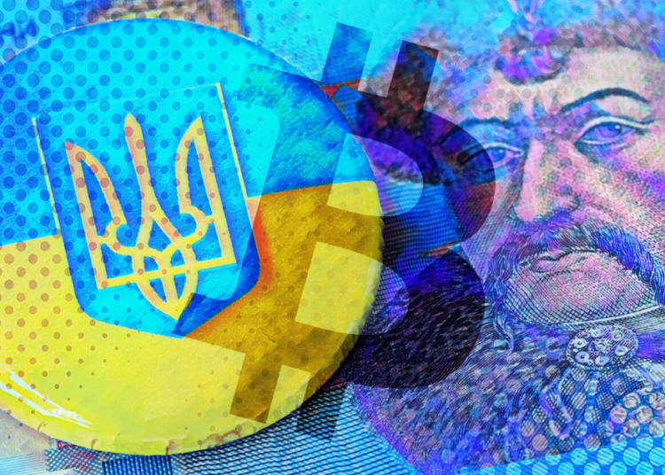 Ukraine’s central bank bans purchasing cryptocurrency using local currency