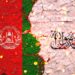 Afghans Use Crypto to Curb Taliban’s Influence on Their Financial Well-Being – Featured Bitcoin News