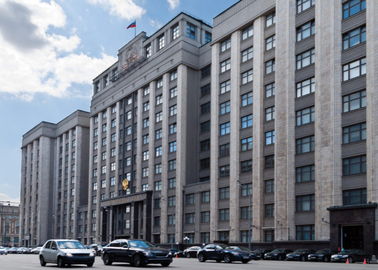 Illegal Use of Cryptocurrency Largely a Myth, Russian Lawmaker Says – Regulation Bitcoin News