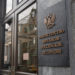 Sanctions Motivate Russia to Create Own Crypto Market Infrastructure, Finance Ministry Says – Regulation Bitcoin News