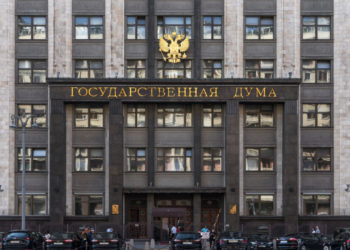 Bill Regulating Crypto Mining Submitted to Russian Parliament – Regulation Bitcoin News