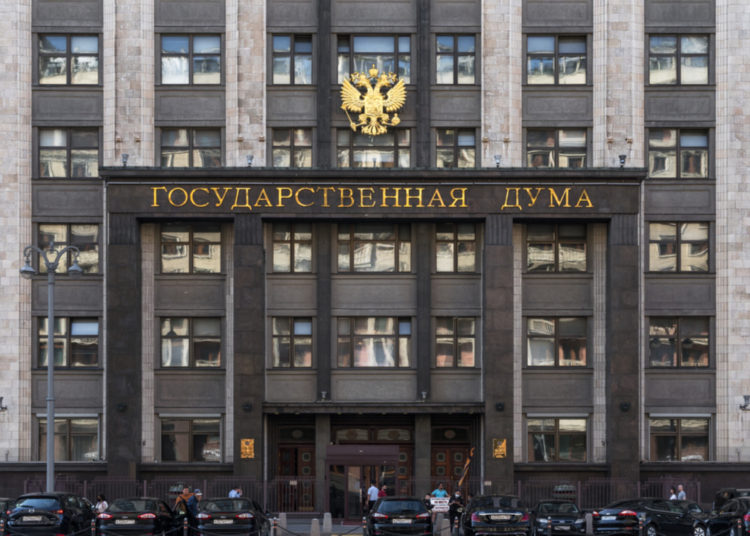 Bill Regulating Crypto Mining Submitted to Russian Parliament – Regulation Bitcoin News