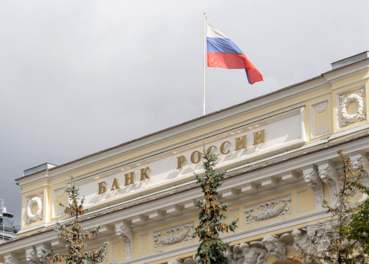 Cryptocurrencies Carry Systemic Risks, Threaten Ruble, Bank of Russia Insists – Finance Bitcoin News