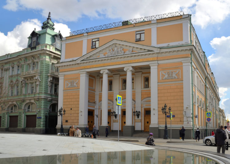 Russian Chamber of Commerce Suggests Using Cryptocurrencies in Settlements With Africa – Bitcoin News