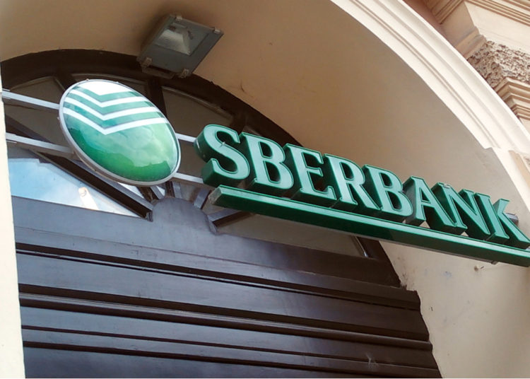 Russia’s Sberbank Denies Involvement in Recently Launched ‘Sbercoin’ – Bitcoin News