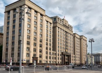 Draft Law Regulating Aspects of Crypto Taxation Submitted to Russian Parliament – Taxes Bitcoin News