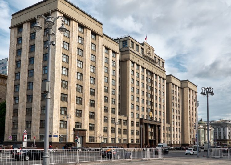 Draft Law Regulating Aspects of Crypto Taxation Submitted to Russian Parliament – Taxes Bitcoin News