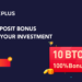 Bexplus Offers 100x Leverage Crypto Trading and Doubles Your Deposit – Press release Bitcoin News