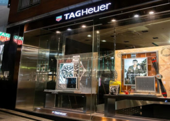 Luxury Watchmaker TAG Heuer to Accept Crypto Payments