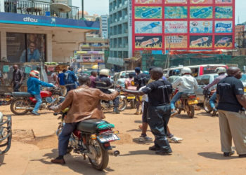 The Bank of Uganda Blacklists Financial Firms for Facilitating Crypto Trading
