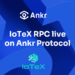 IoTeX’s network is today more robust and resilient following the Ankr RPC launch