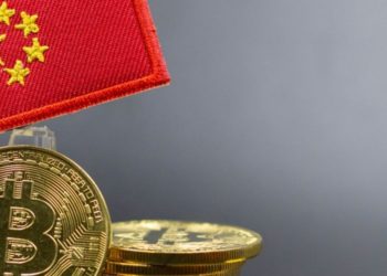 Shanghai Court Acknowledges BTC As Legal Property