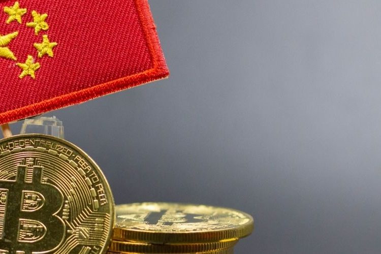 Shanghai Court Acknowledges BTC As Legal Property