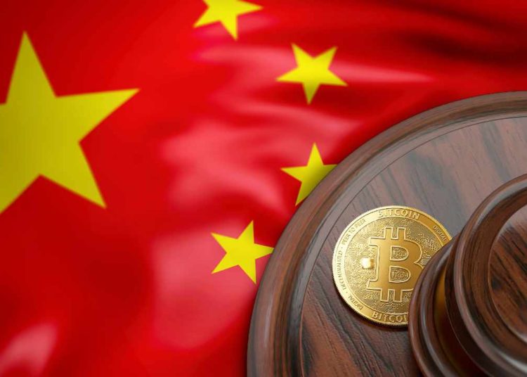 Shanghai High Court Declares Bitcoin Virtual Asset With Economic Value Protected by Chinese Law – Regulation Bitcoin News